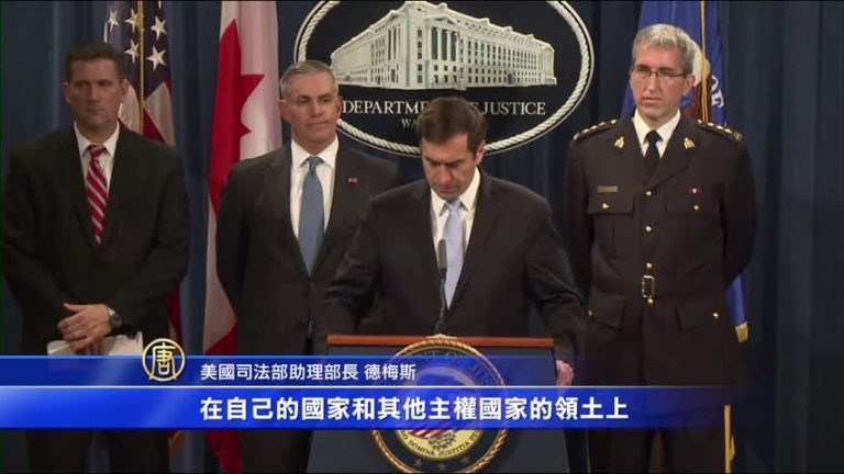 俄羅斯駭客報復性攻擊 美歐以法律制裁