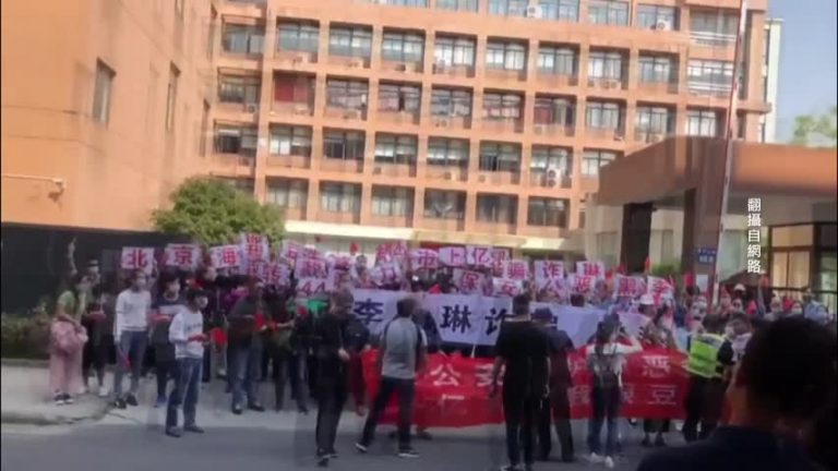 十一長假 大陸多地金融難友維權被打壓