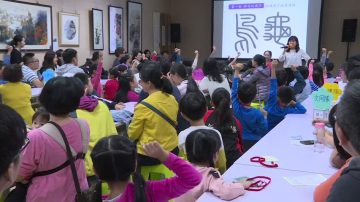 中壢仁海宮推廣《悠遊字在》傳承中華文化