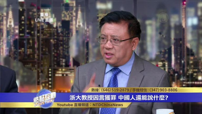 橫河：中共給自己掘墳墓 甚或剝奪人民沉默的權利