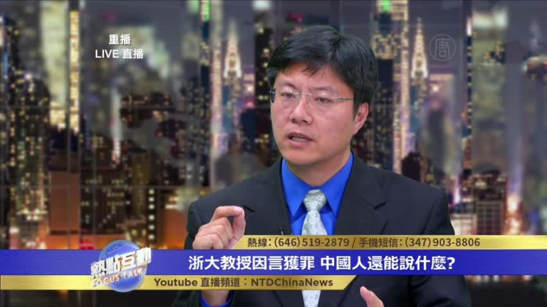 傑森：中國什麼都可以山寨 唯有民主不能盜版