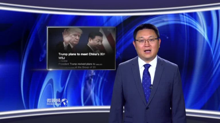G20川習是否會談 北京當局或只有一個辦法破局？