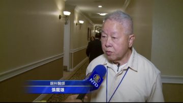 青光眼少症狀 醫師提醒定期檢查