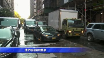 改善交通安全 紐約或取消貨車罰單優惠