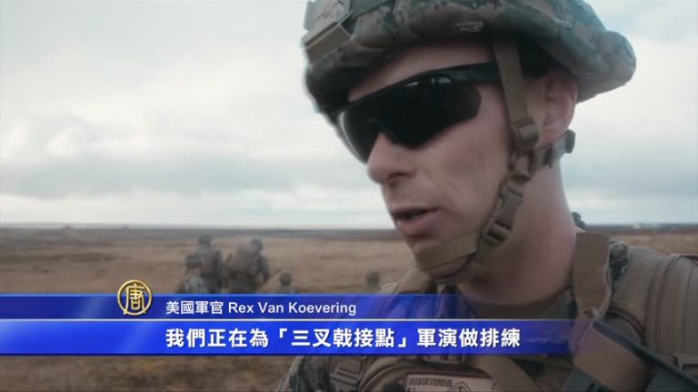 美軍抵達冰島 北約最大軍演即將登場