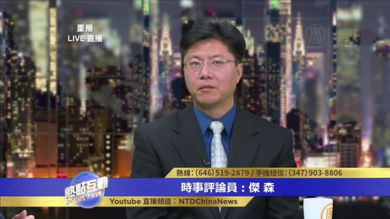 傑森：中國出口的影響 在兩年後才能看到