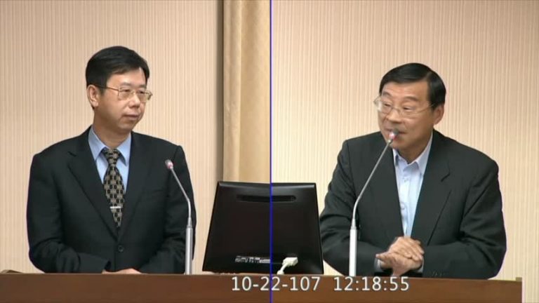 【禁聞】中共干預臺灣選舉 調查局：情資33件