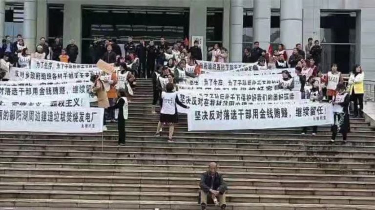 江西千人抗議建垃圾焚燒廠遭鎮壓