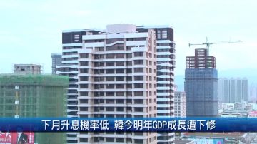 台泥携土耳其最大水泥集团 抢进欧非中东