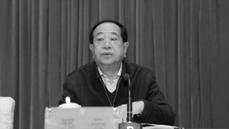 內蒙古原政法委書記邢雲被查