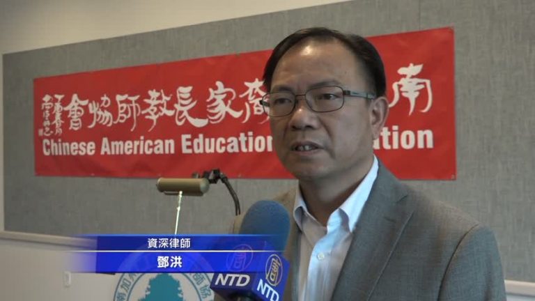 青少年參加派對隱患多 律師籲家長細察