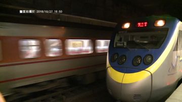 普悠瑪罹難者頭七 全線列車16:50齊鳴笛致哀