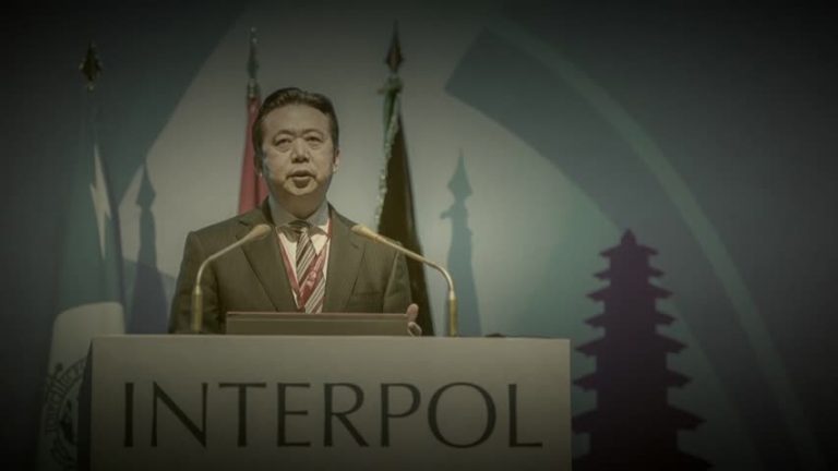 孟宏偉被撤銷全國政協委員資格