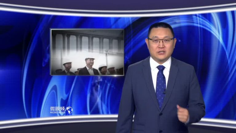 趙培：鄧小平改革是慢性自殺 中共該考慮散夥問題了
