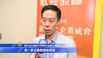 物联网时代资安风险遽增 专家：防不胜防