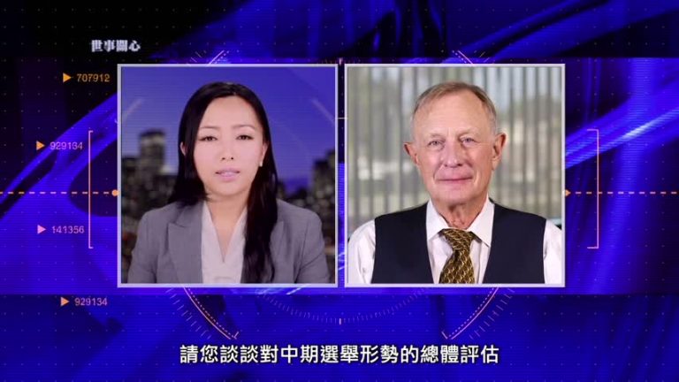 美中期選舉 民主黨拿下眾議院參議院可能性有多大？