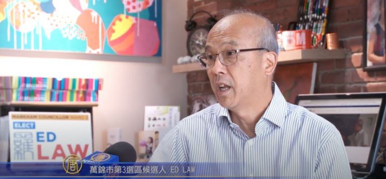 安省市選探秘——他們為啥願投身公職（三）？