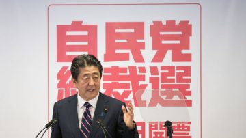 日相安倍內閣改組 新任多、高齡化、女性僅一名