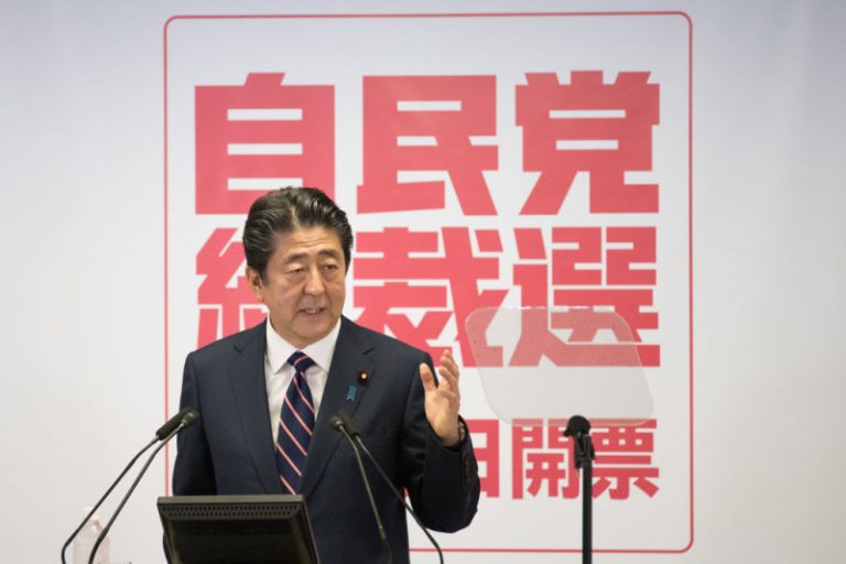 日相安倍內閣改組 新任多、高齡化、女性僅一名