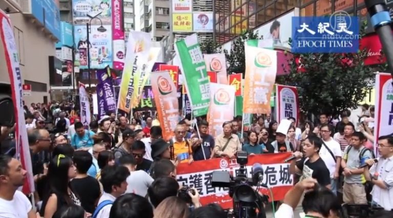 【禁聞】十一國殤日 海內外華人抗議中共暴政
