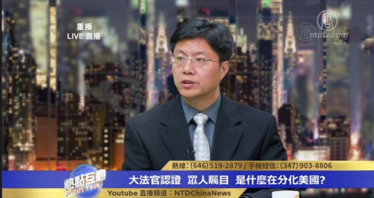 傑森：指控卡瓦諾性侵事件的背後因素非常龐大