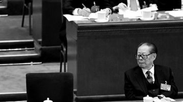 传江泽民李鹏健康“亮红灯” 习近平下令中办负责会诊