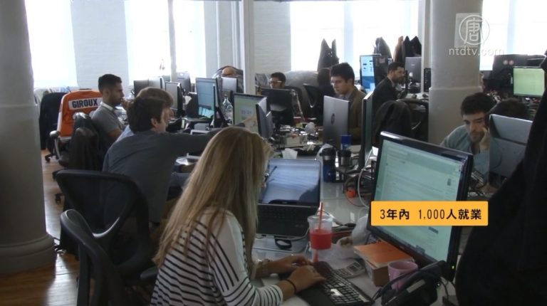 全球每40秒一次網攻 紐約投1億建網絡安全部隊