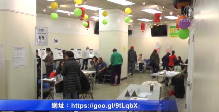 紐約初選投票熱情 選舉局急徵華語翻譯