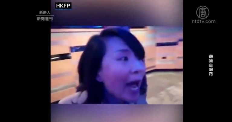 央視女記者英國耍潑  中共力挺曬醜態
