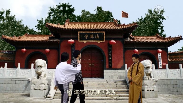 【時事小品】國殤見聞