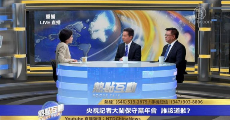 制約中共意識形態的國際聯盟是否正在形成？