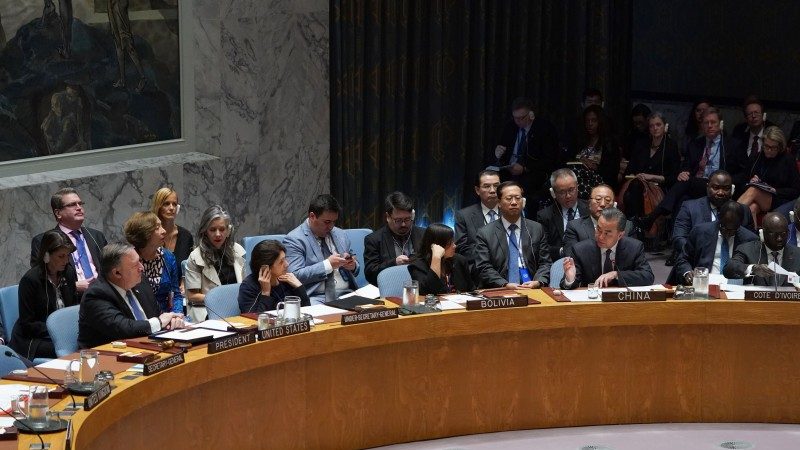 法媒：中共在美遇阻  轉向聯合國悄悄滲透擴權