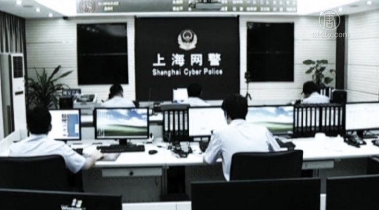 中共網安新規 挑戰美國貿易訴求 白宮怒批