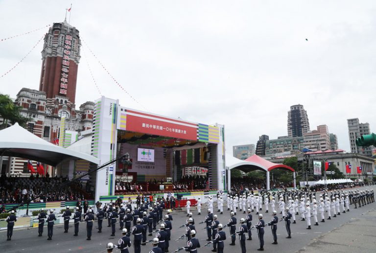 中華民國107年雙十國慶大典 總統府前舉行(直播回放)