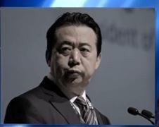 【新闻看点】孟宏伟突被抓 涉中共重要机密？