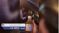 乘客在滴滴專車內喝到尿  還有溫度(視頻)