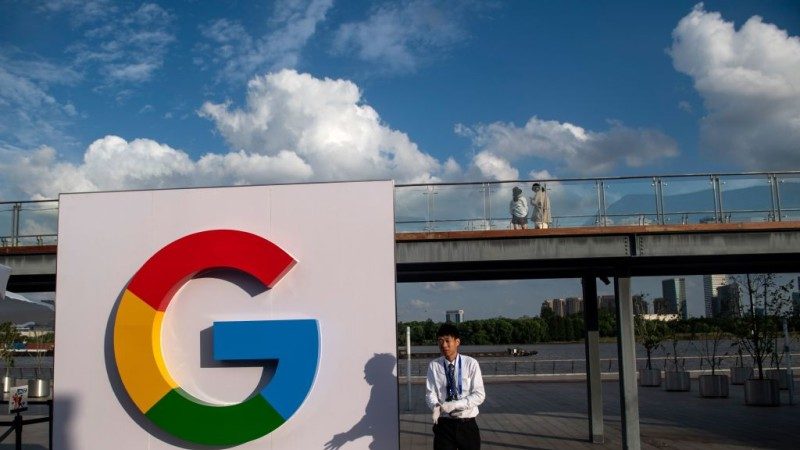 谷歌报告泄密 承认弃言论自由审查网络