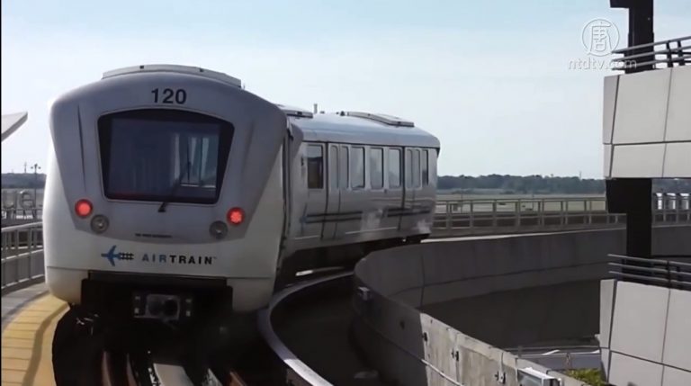 拉瓜迪亞機場空中列車工程 環境影響評估啟動