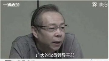 百位情婦百套房 賴小民被稱「3個100」貪官