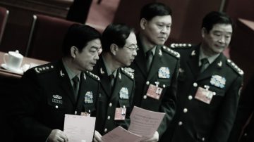 【熱點互動】軍老虎被政治嚴懲  中南海發生了什麼？