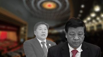 鲁炜和刘云山共享“人奶宴”曝光 习近平震怒