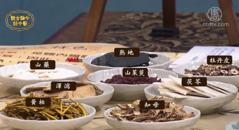 談古論今話中醫：小兒過動症中醫有妙方