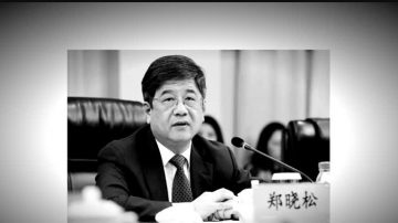 【禁闻】澳门中联办主任坠楼 中共官员成高危群