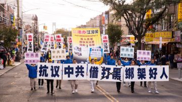 中共扫黑变黑扫  多地法轮功学员遭迫害