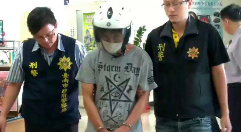 疑借2000元遭拒 清潔工狠心掐死成大女研究生