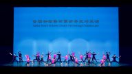 视频：2018年神韵艺术团新秀技巧表演