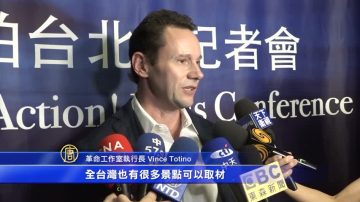 鼓励跨国拍摄 台北市设百万美元基金