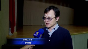 破解亲子沟通难题 教育专家支招