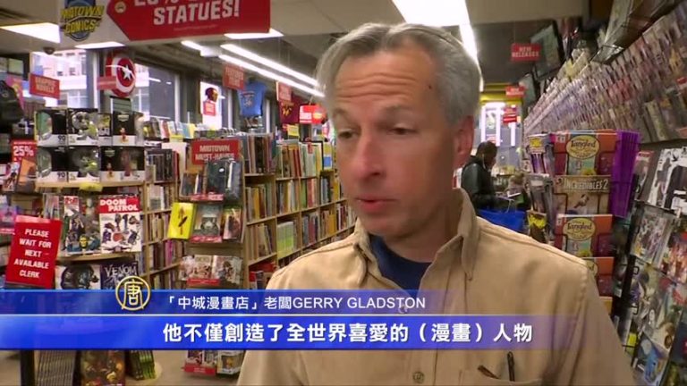 「漫威之父」斯坦·李逝世 各地粉絲悼念