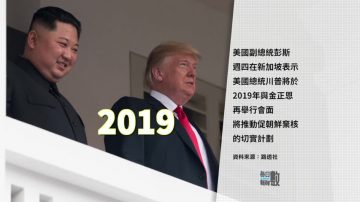 11月15日每日新鮮數